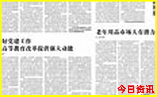 成都周边儿童游玩的地方有哪些
