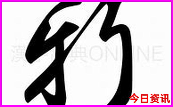 浙江穷游去哪里比较好