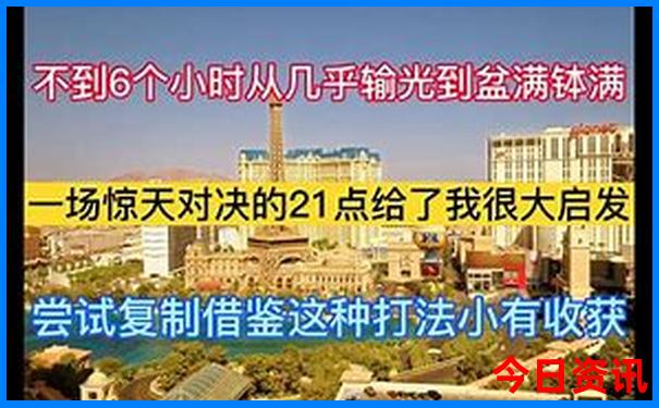 全新官方全新攻略澳门管家婆领取入口100正确深度解读-2025新澳门精准正版图库